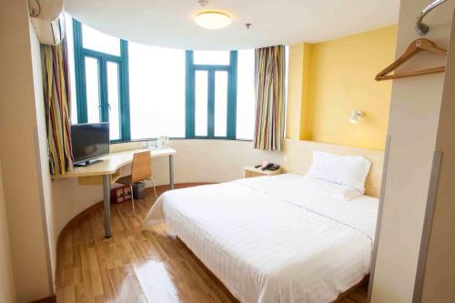 7days Inn Hohhot National Mall
