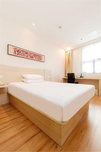 Hotel Hanting Express Hangzhou West Lake Longjing Road
