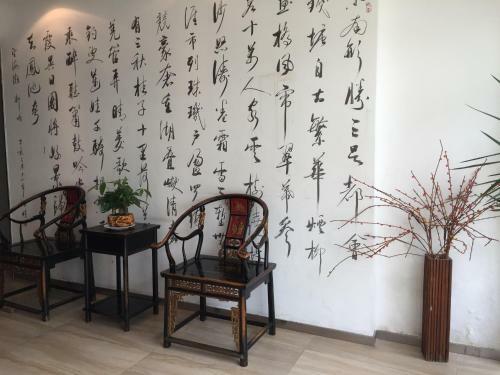 Hotel Hanting Express Hangzhou West Lake Longjing Road