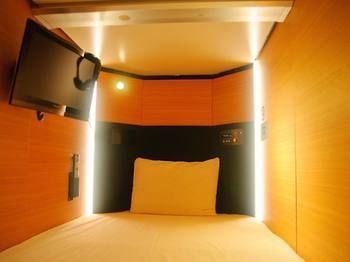 Capsule And Sauna Oriental