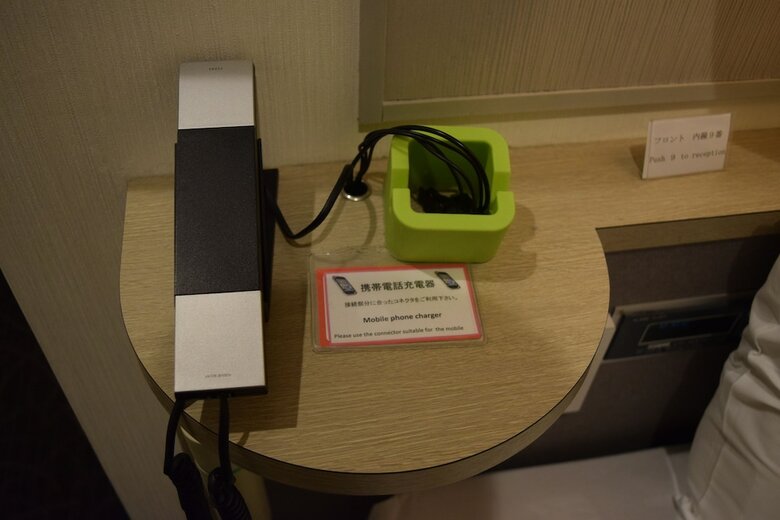 Asakusa Central Hotel