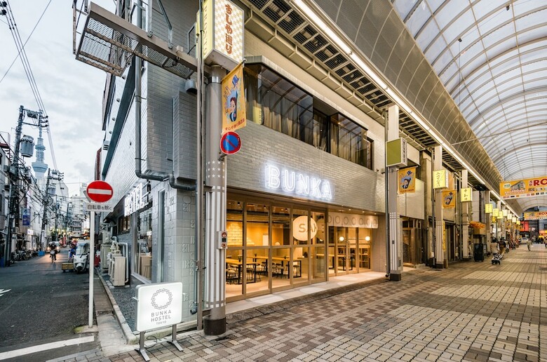 Bunka Hostel Tokyo