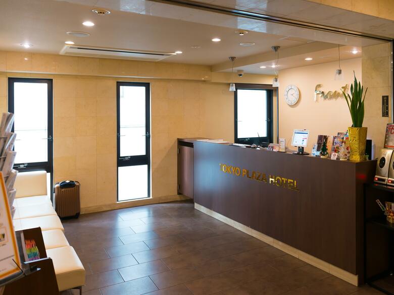 Tokyo Plaza Hotel