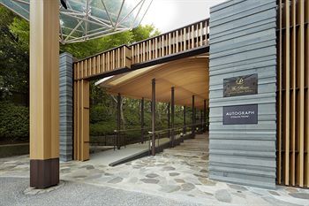 Hotel The Prince Sakura Tower Tokyo, Autograph Collection