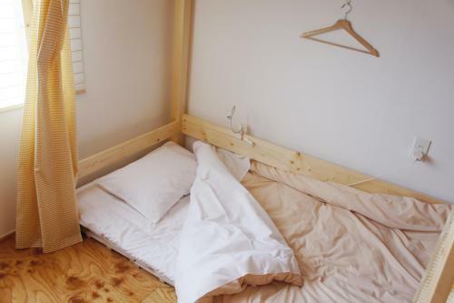 Hostal Sato-san's Rest