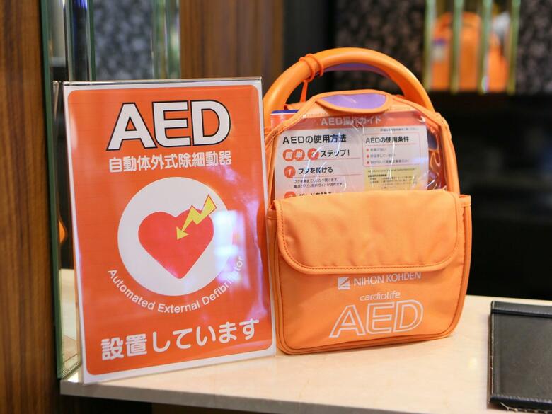 Apa Hotel Kanda Jimbocho Ekihigashi