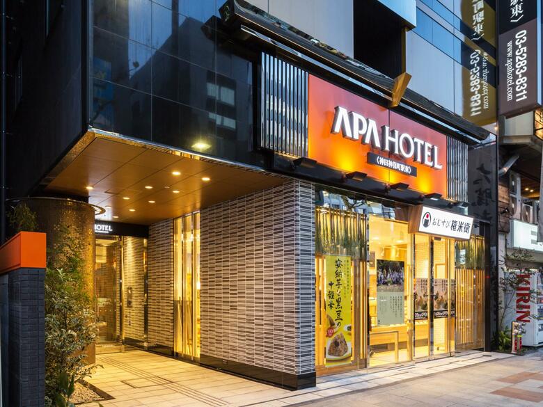 Apa Hotel Kanda Jimbocho Ekihigashi