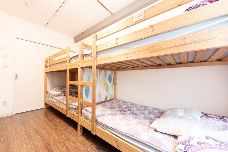Hostal Hikarihouse