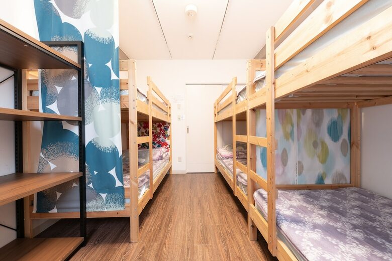 Hostal Hikarihouse