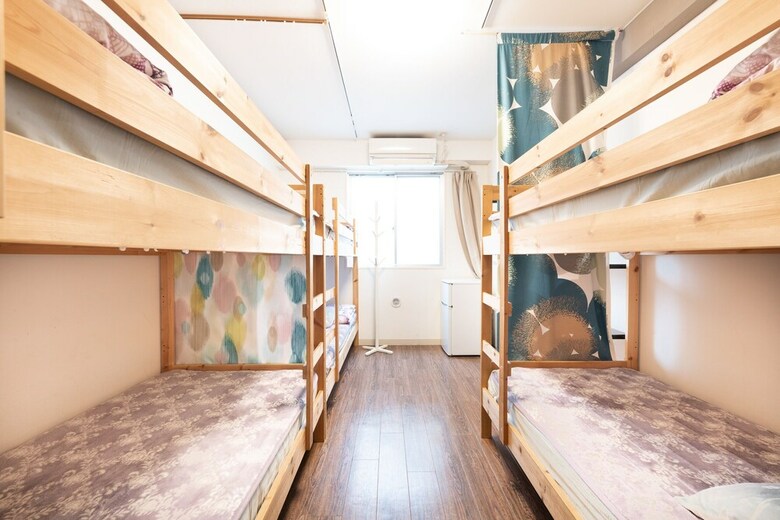 Hostal Hikarihouse