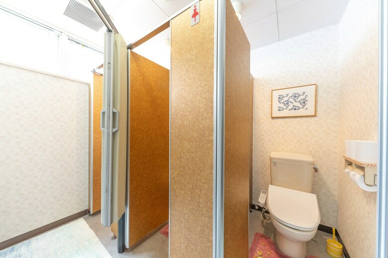Hostal Hikarihouse