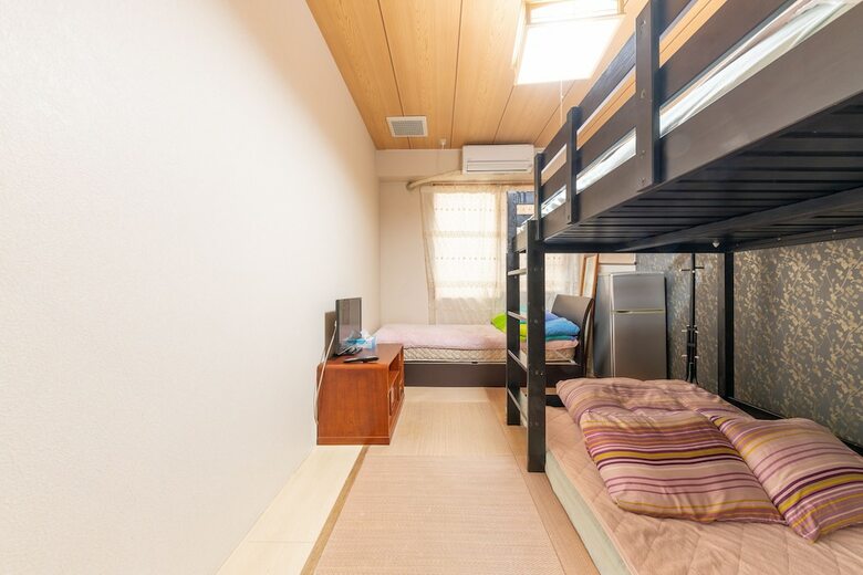 Hostal Hikarihouse