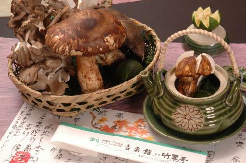 Kissenkan Chikusuitei