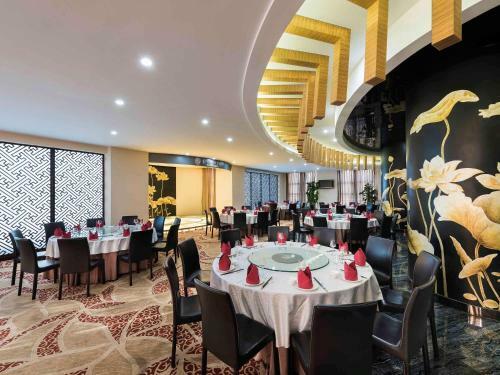Hotel Pullman Beijing South