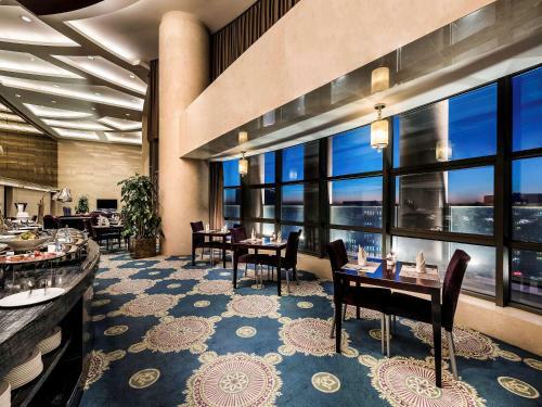 Hotel Pullman Beijing South