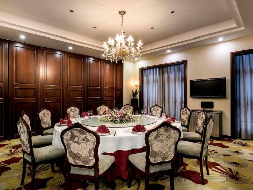 Hotel Pullman Beijing South