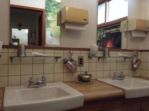 Hostal Grass Hopper