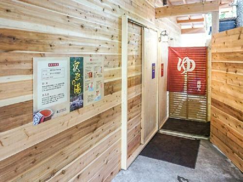 Hotel Livemax Resort Karuizawa Forest