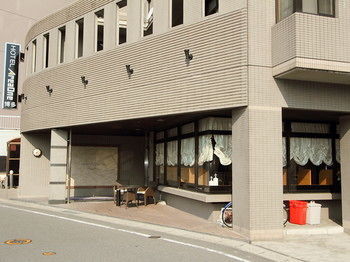 Hotel Areaone Hakata