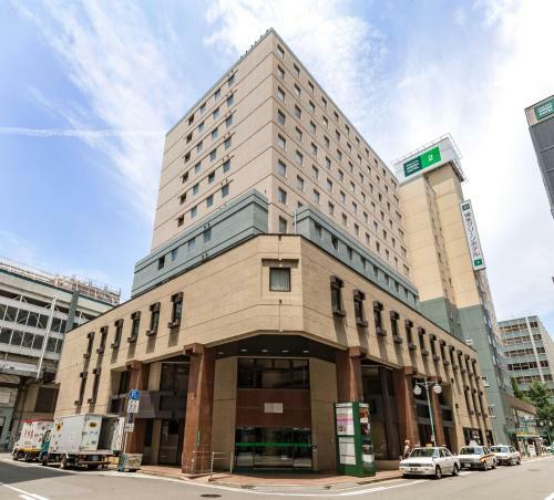 Hakata Green Hotel No.2