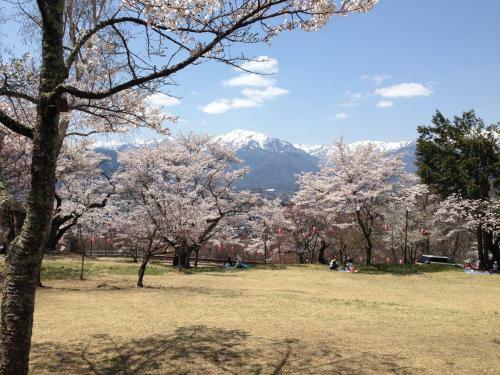 Green Valley Hakuba