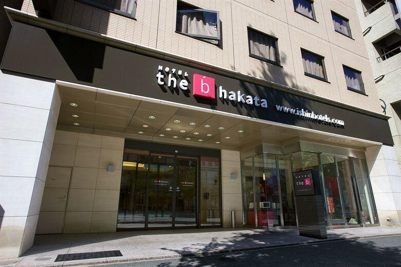 Hotel The B Hakata
