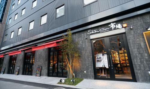 Hakata Green Hotel No.1