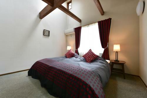 Backcountry Lodge Hakuba