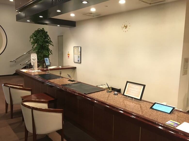 Hotel Marroad Karuizawa
