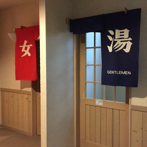 Hotel Hakuba Esquina
