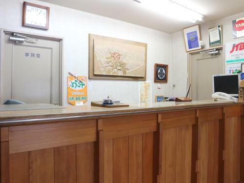 Hotel Hakuba Esquina