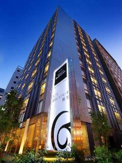 President Hotel Hakata