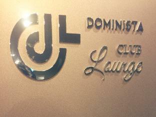 Hotel Dormy Inn Hakata Gion