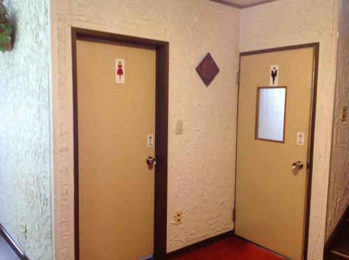 Posada Pension Starlight Azumi