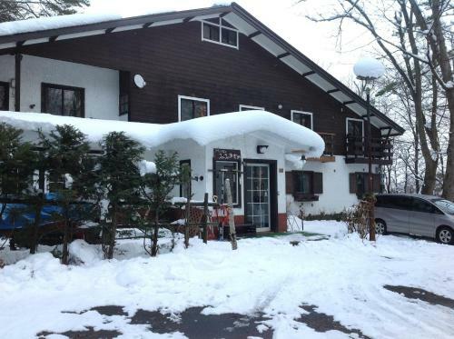 Posada Pension Starlight Azumi