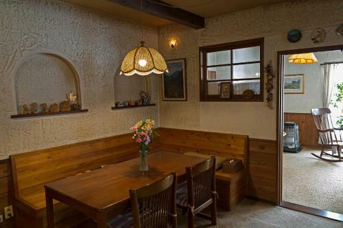 Posada Pension Starlight Azumi