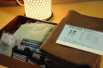 Shunyokan