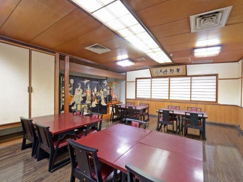 Ryokan Yamadaya