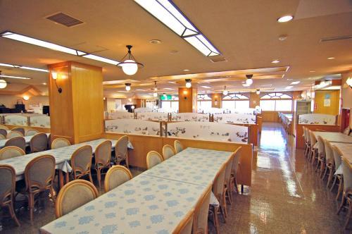 Hotel Diamond Shiga