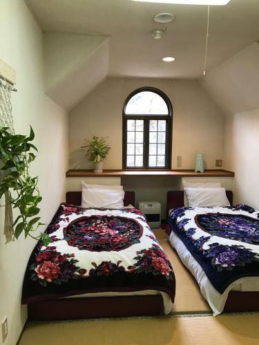 Hostal Japow House