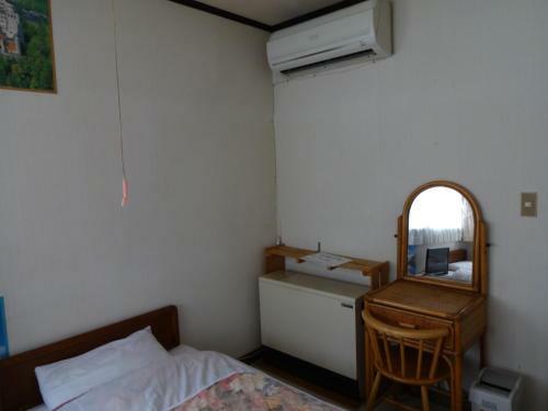 Bed & Breakfast Yamaichiso