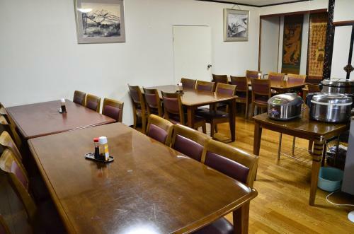 Bed & Breakfast Yamaichiso
