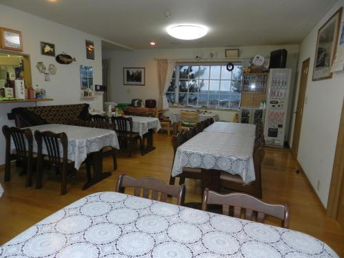 Sado Bellemer Youth Hostel