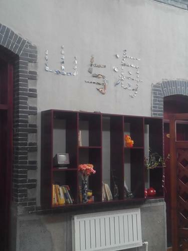Jinan Mountain And Sea Culture Hotel