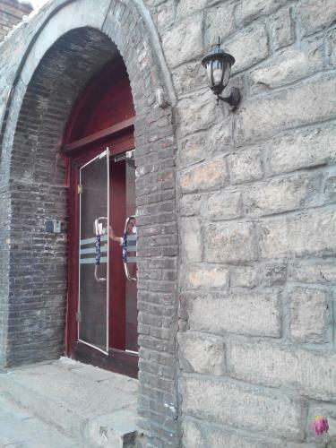 Jinan Mountain And Sea Culture Hotel