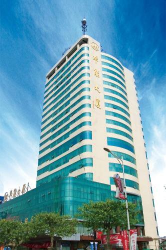 Hua Neng Hotel Jinan