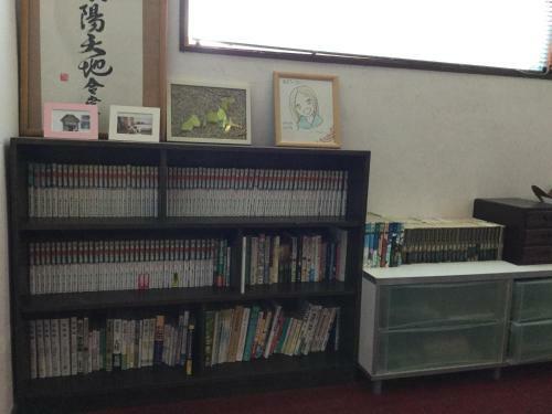 Lodge Pension Hobby Hakuba Norikura