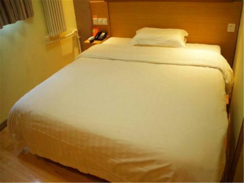Hotel 7days Inn Lanzhou Jingning Road