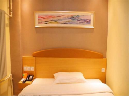Hotel 7days Inn Lanzhou Jingning Road
