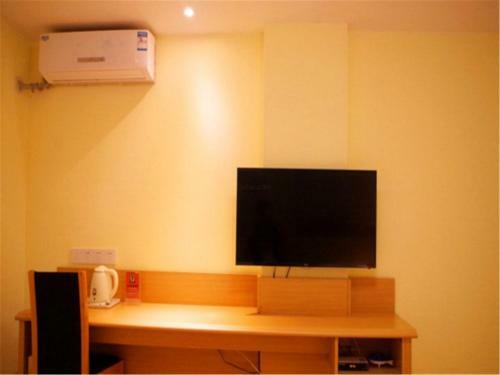 Hotel 7days Inn Lanzhou Jingning Road